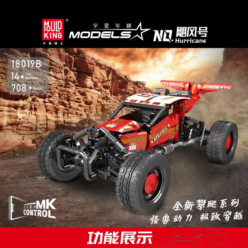 708 pcs MouldKing 18019B Hurricane – Joy Bricks