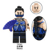 TP1061 Mortal Kombat 2 series Minifigures