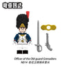 N001-052 Napoleon Series Minifigures