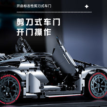 3711PCS KBOX 10522 Lamborghini Veneno Car