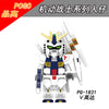 PG8305 Mobile Suit Gundam Series Minifigures