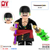 DY601-DY634 One Piece Series Minifigures