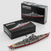 6956PCS Battleship Bismarck