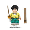 TP1003 Rurouni Kenshin series  Minifigure