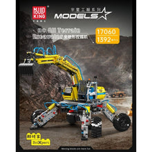 1392+pcs Mouldking MK17060 all terrain excavator