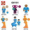 G0151 Fantastic Four Series Minifigures