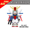 PG8305 Mobile Suit Gundam Series Minifigures