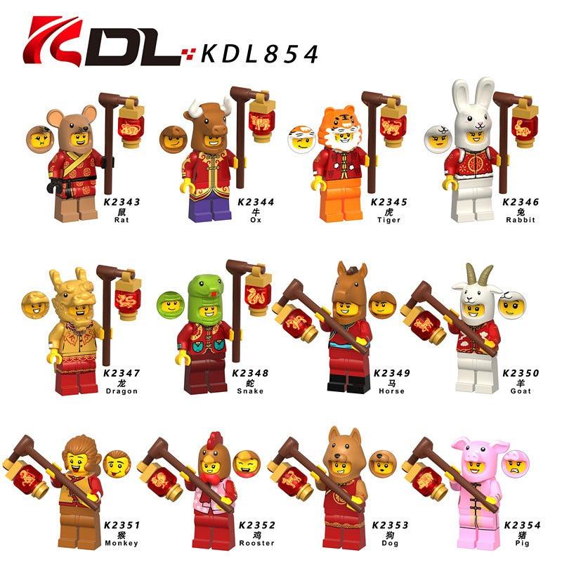KDL854 Chinese Zodiac New Year Series Minifigures – Joy Bricks