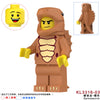 KL3310 KL3311 KL3312 KL3313 KL3314 KL3315 KL3316 Triceratops dinosaur Minifigures
