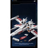 1109pcs ZAPE 98003 X-Fighter