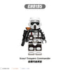 G0125 Star Wars series Minifigures