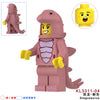 KL3310 KL3311 KL3312 KL3313 KL3314 KL3315 KL3316 Triceratops dinosaur Minifigures