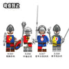 N301-308 Medieval War Scottish Greatsword Minifigures