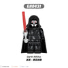 G0157 Star Wars Series Minifigures