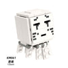 KM060-KM061 Minecraft Series Ghast Minifigures
