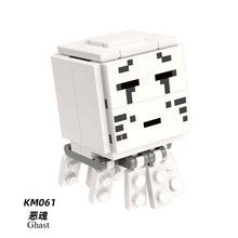 KM060-KM061 Minecraft Series Ghast Minifigures