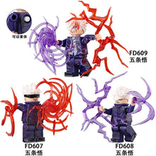 FD607-609 Jujutsu Kaisen series Gojo Satoru minifigures