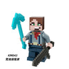 KM041-048 Minecraft Series Minifigures