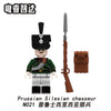 N001-052 Napoleon Series Minifigures