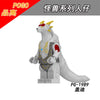 PG8301 Ultraman series monsters Minifigures