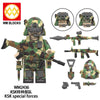 WM6147 special forces series Minifigures