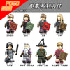 PG8133 Harry Potter Series Minifigures