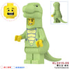 KL3310 KL3311 KL3312 KL3313 KL3314 KL3315 KL3316 Triceratops dinosaur Minifigures