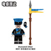 N001-052 Napoleon Series Minifigures