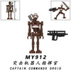 MY911-915 Star Wars series assault droids Minifigures