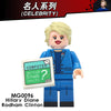 MG0096 Hillary Diane Rodham Clinton Minifigures