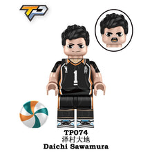 TP1010 volleyball juvenile Series Minifigures