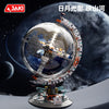 JAKI CK003 Dawn Globe