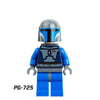 PG8053 Star Wars Series Minifigures