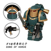 F16-18 Warhammer 40,000 Space Marine Legions Minifigures