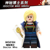 MG0184 Doctor Who Minifigures