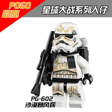 PG602-614 Star Wars series Clone Commander Minifigures