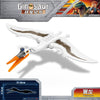 YG77028-1-YG77113-7 Jurassic Tyrannosaurus Baryonyx World Dinosaur Minifigures