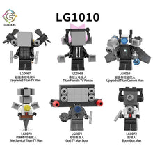 LG1010 Skibidi Toilet Minifigures