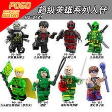PG8191 Super Hero Series minifigure