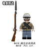 N417-422 Union Infantry Cavalry Minifigures (new, updating)