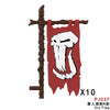 PJ036-039 Medieval series orc flag Minifigures