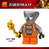 A049-056 Ninja Series Minifigures