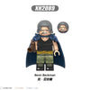 X0359 One Piece Series Minifigures