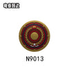 N3052-3055 Medieval castle Roman round shield Minifigures