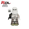 KDL861 Star Wars Series minifigures (new, updating)