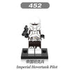 X0139 Imperial Death Troops Minifigures