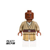 PG8028 Star Wars series Minifigures