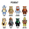 PG8067 Star Wars series Minifigures