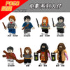 PG8161 Harry Potter Series Minifigures