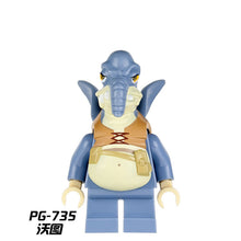 PG8067 Star Wars series Minifigures